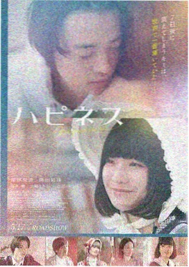 双程2电影高清完整版画质对比