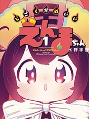 治愈日常慢节奏番剧